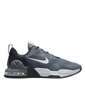 Gray sneaker with a white Nike logo on a white background