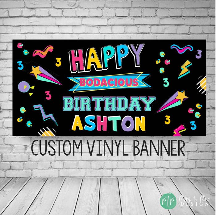 Neon 90's Birthday Banner