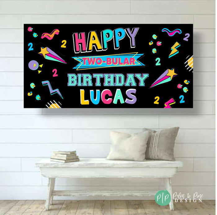 Neon 90's Birthday Banner