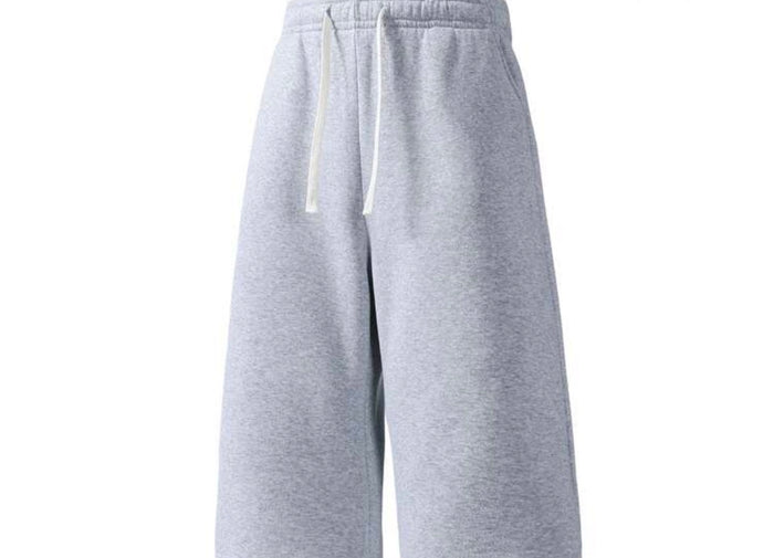 Trending Long Jogger Shorts